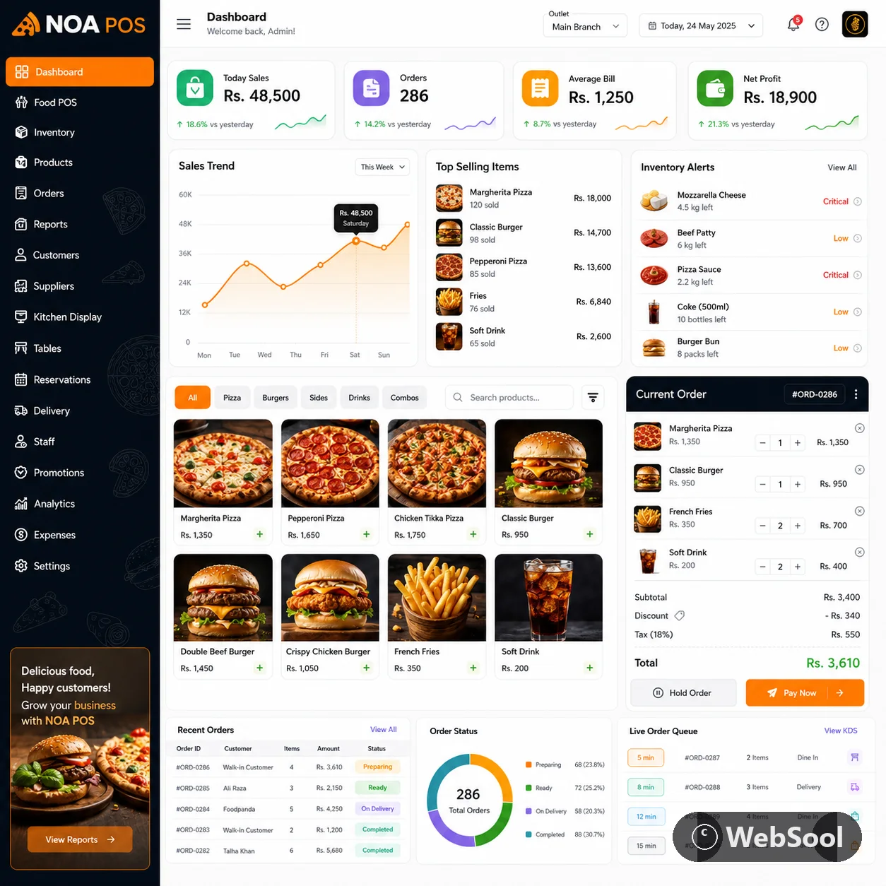 NOA POS (Foods) screenshot